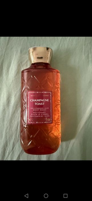 Gel de dus bath and body works