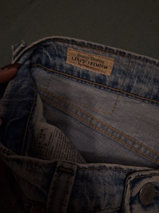 Levi's 511 - модерни слим дънки