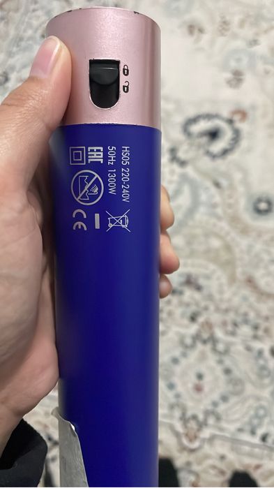 Фен Дайсон насадка нужно