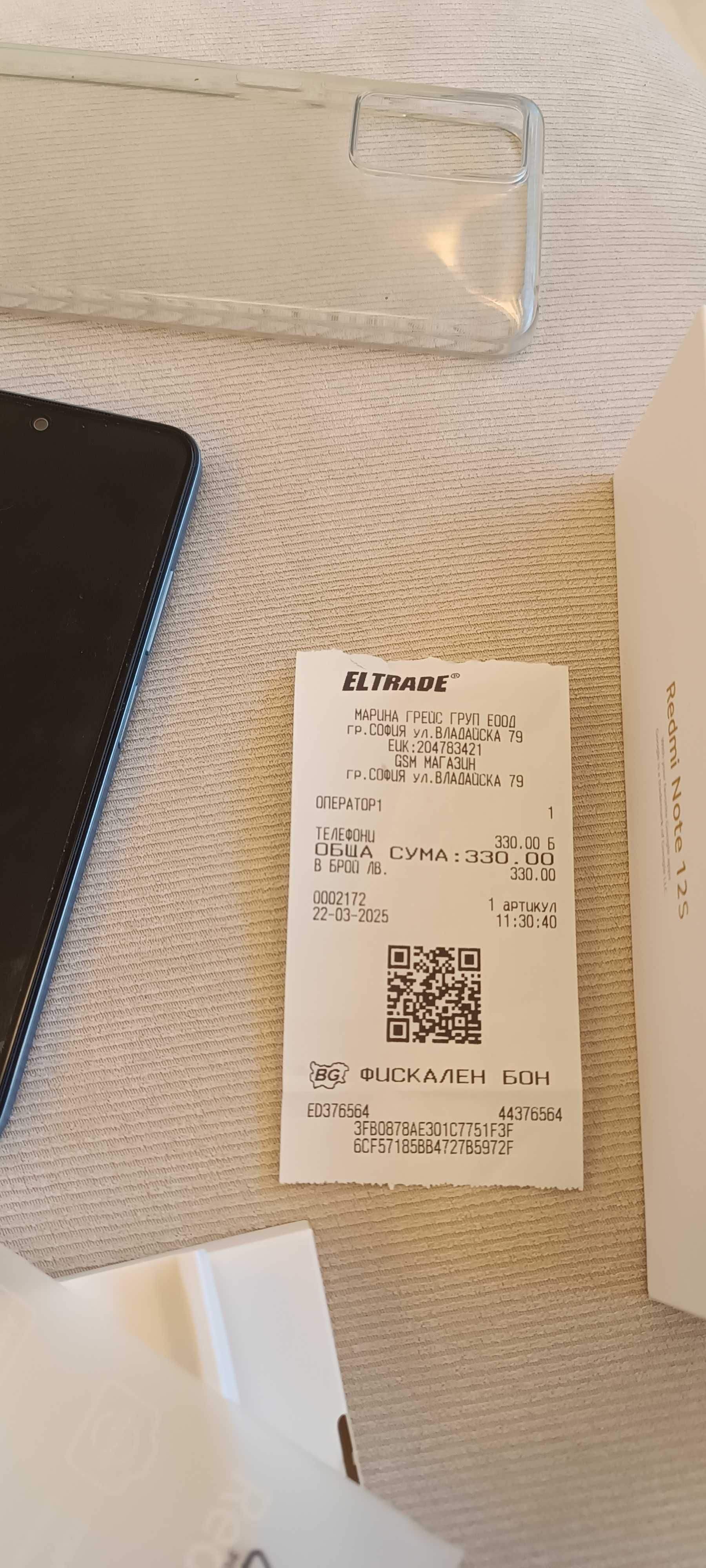 Xiaomi note 12 s