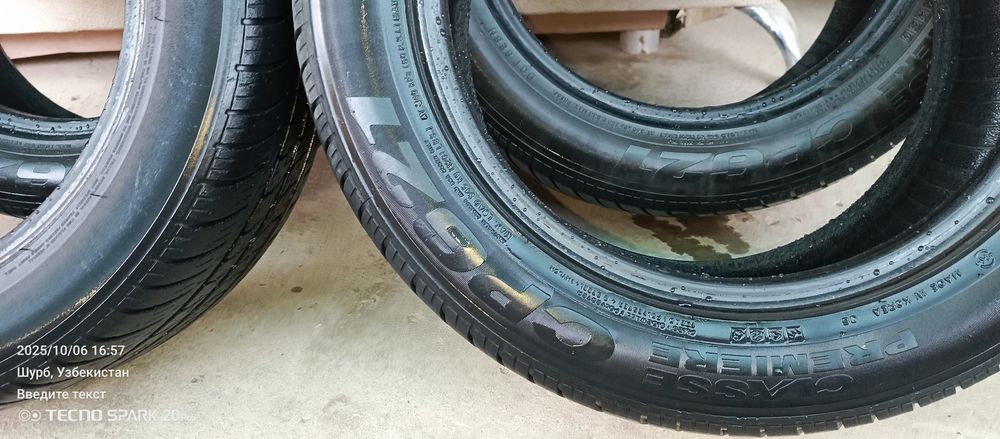 Nexen балон сотилади холати яхши