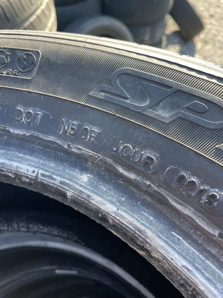 205/55/16 DUNLOP 2бр. 7.5мм