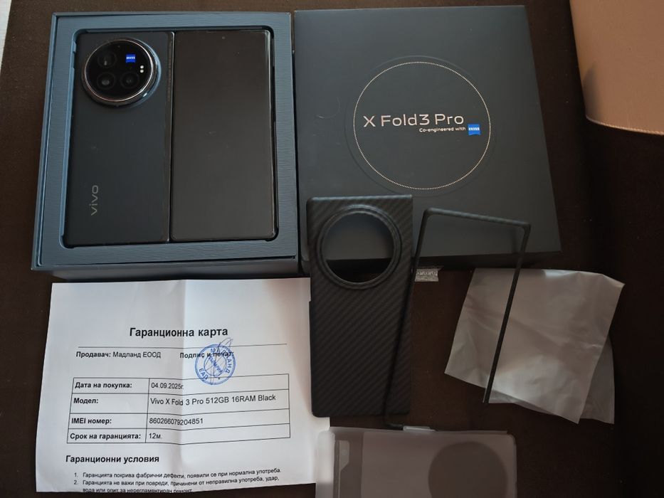 Vivo X Fold 3 Pro 16/512 глобален с български език