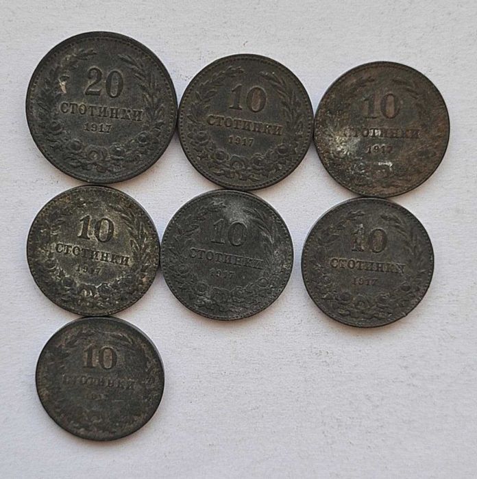 Лотове български монети