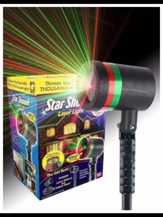 Yangi yil lampasi endi aksiyada