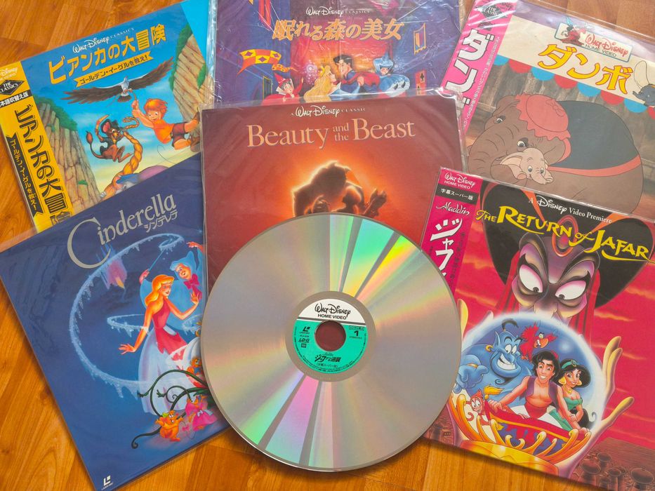 Discuri LaserDisc cu desene animate din Japonia, Disney, NTSC video