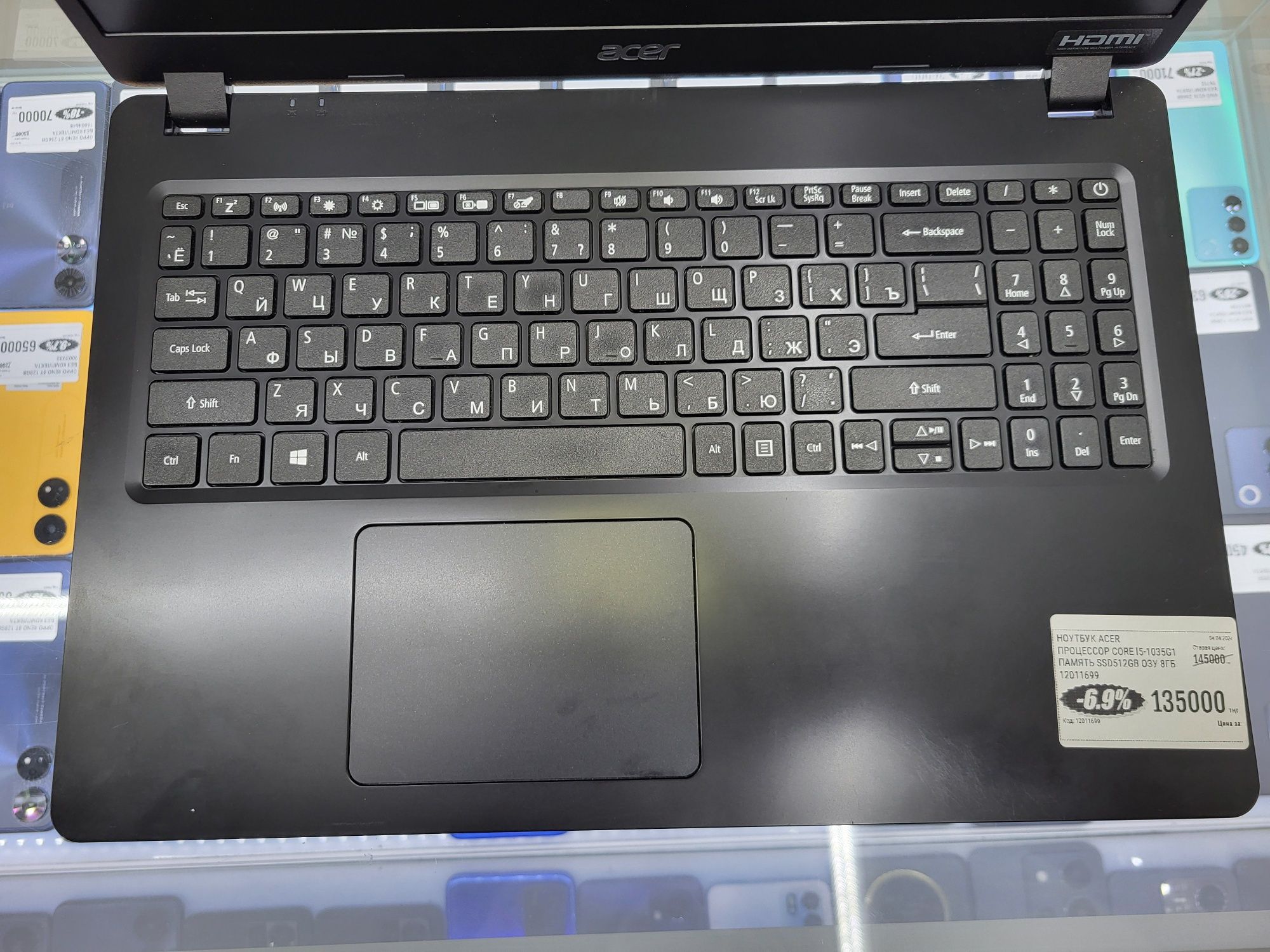 Ноутбук Acer core i5 1035G1 Озу 8гб ssd512gb рассрочка магазин Реал