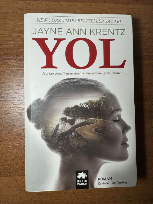 Книги по 10 лева