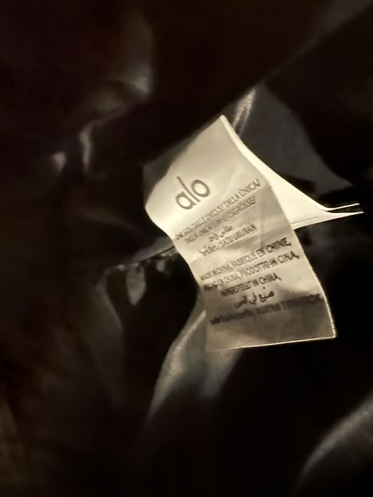 Голяма Чанта  alo