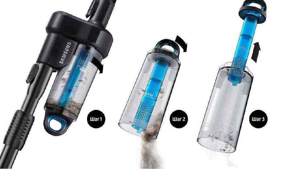 Пылесос Samsung 20m 255awr