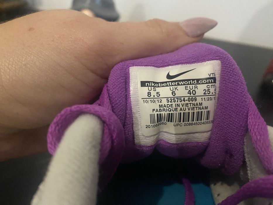 Nike flex experience