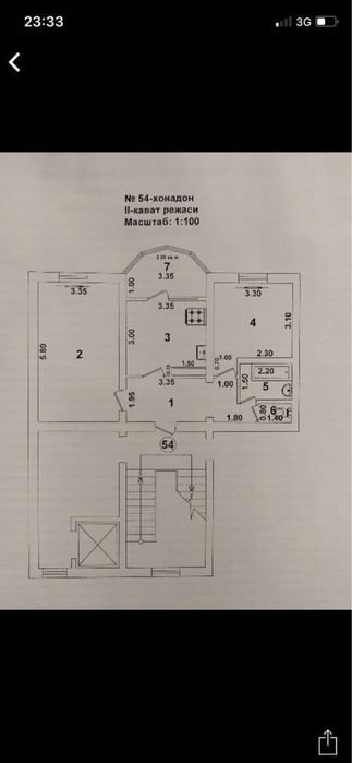Коратош 2/7/9 (Шайхонтохур тумани)  Урта ремонт