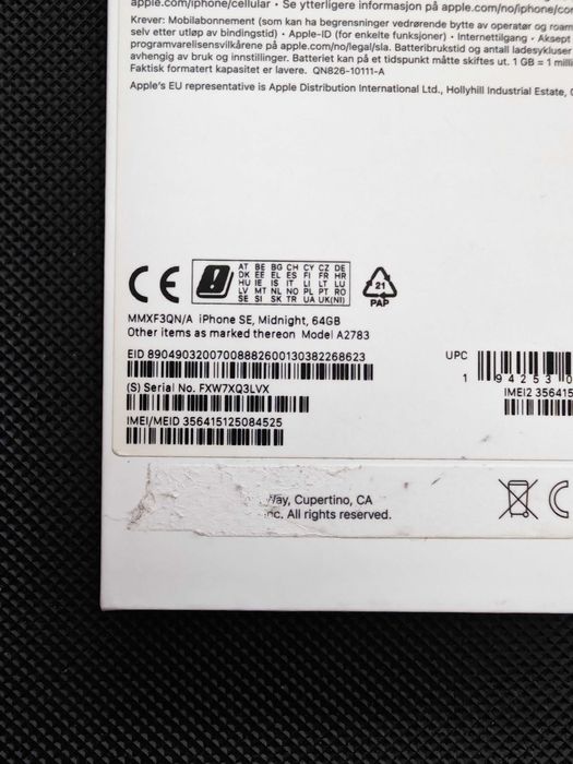 Перфектен iPhone SE3 2022г. 64GB