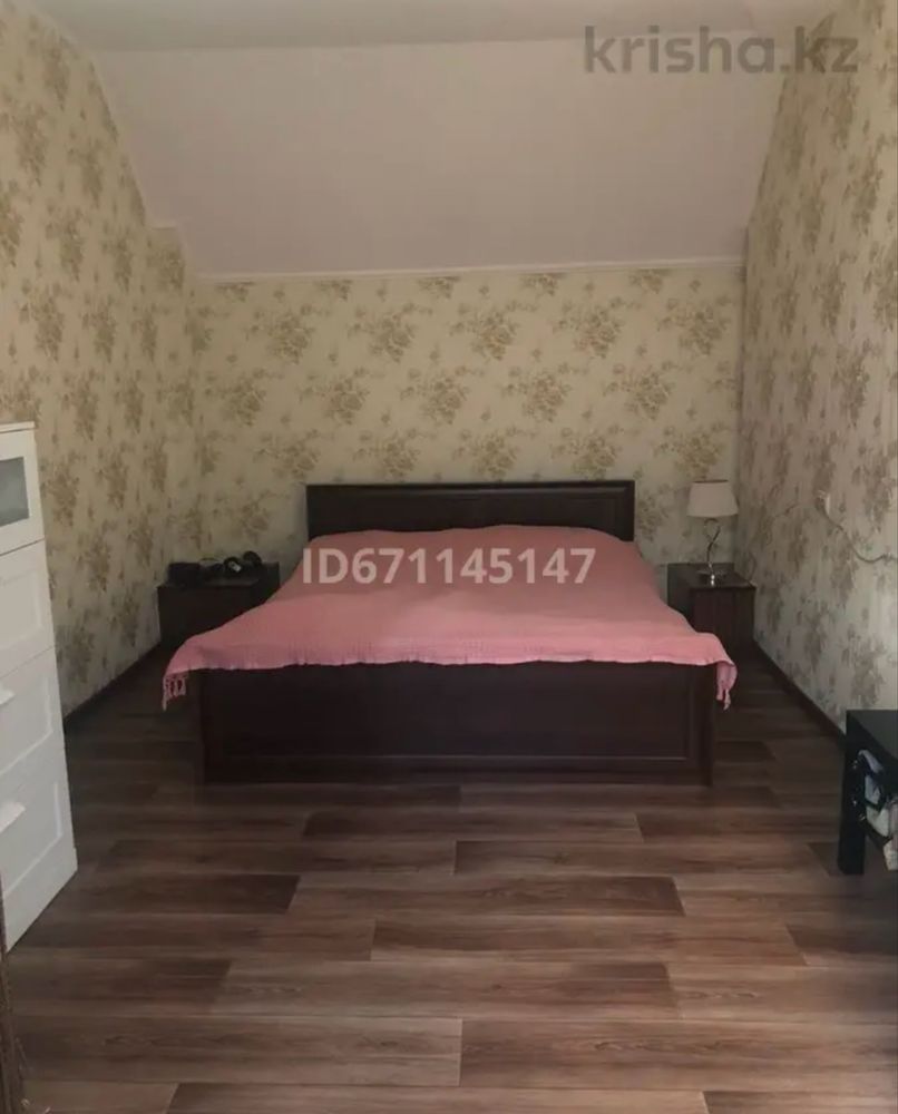 Благоустроенная квартира