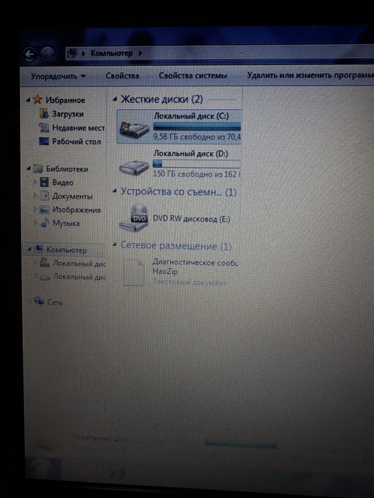 ноутбук Acer window 7
