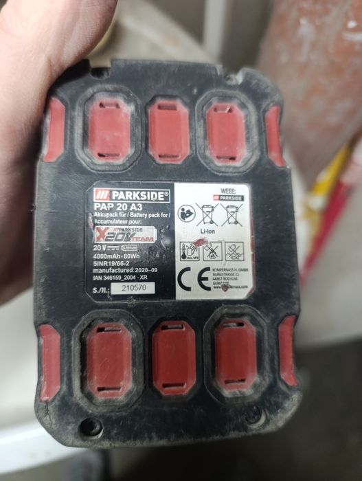 Батерии парксайд