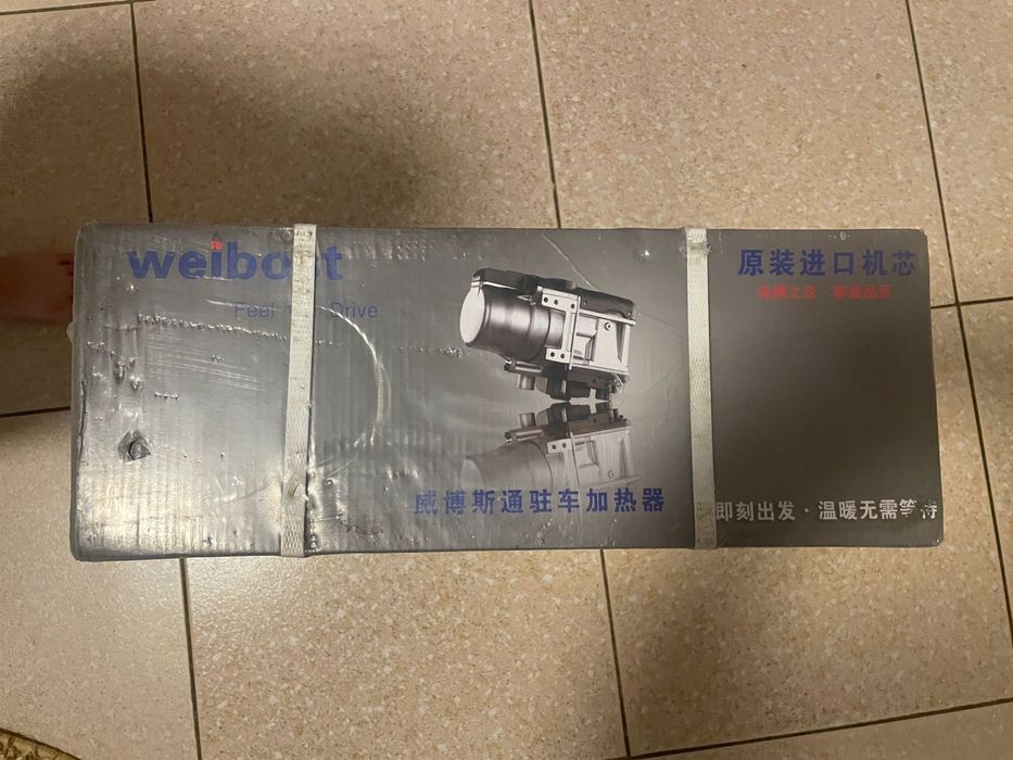 Подогреватель двигателя автономный Weibost