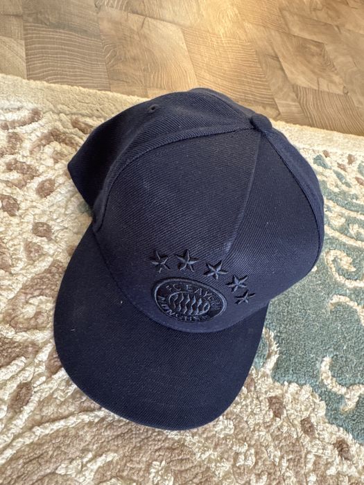 Vand sapca bayern munchen