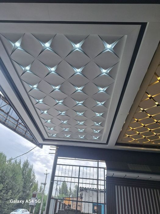 Tunikabond, Tunikafon, Alkafon xizmati