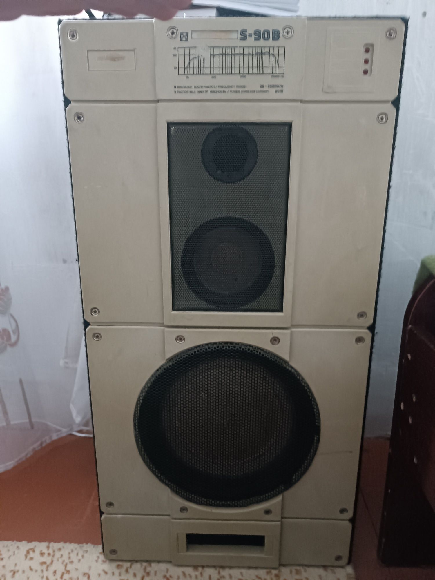 Radiotenika s90b