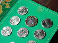 Сет юбилейни монети - Русия - 1999-2001
