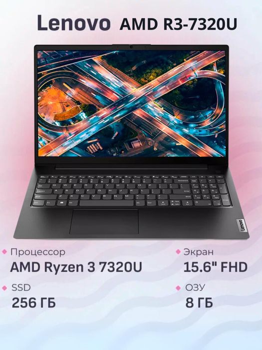 Noutbuk Lenovo V15
