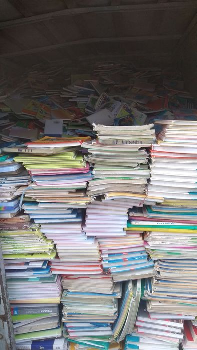 Прием макулатуру . Картон 50 тенге  белая бумага 100 тенге  журнал