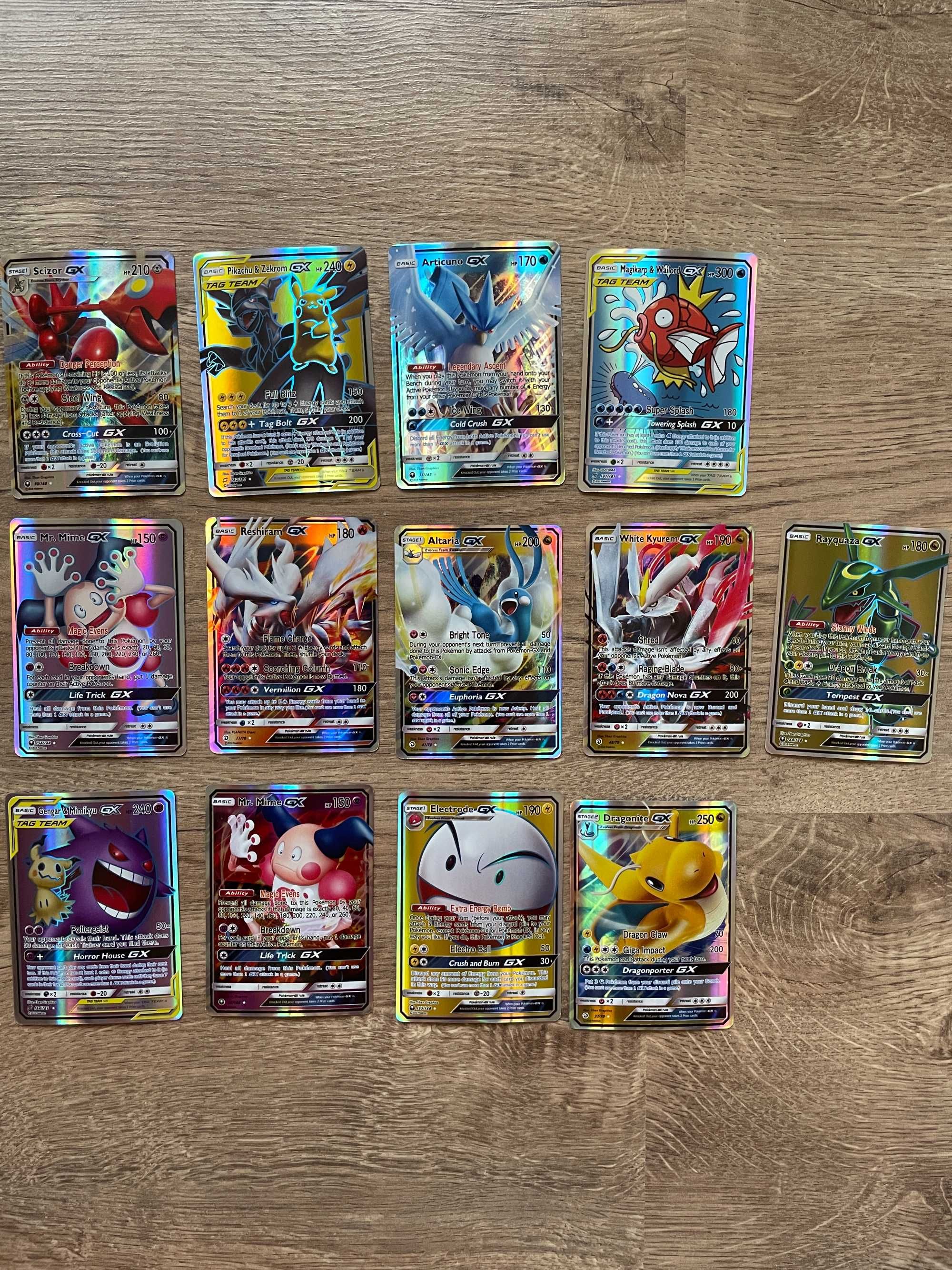 Pokemon GX Карти