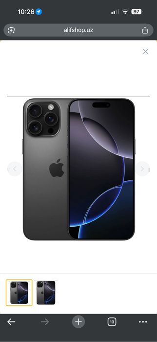 Iphone 16 pro max srochno sotiladi