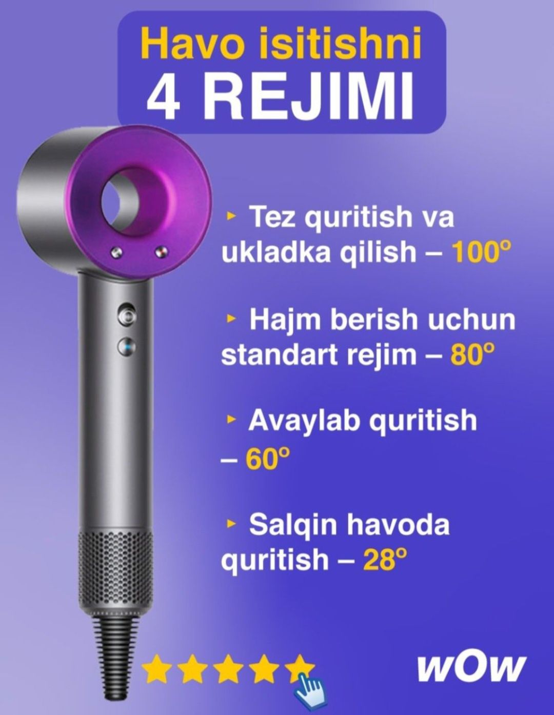 Dyson Fen super hair dryer soch turmaklash фен для волос укладка волос