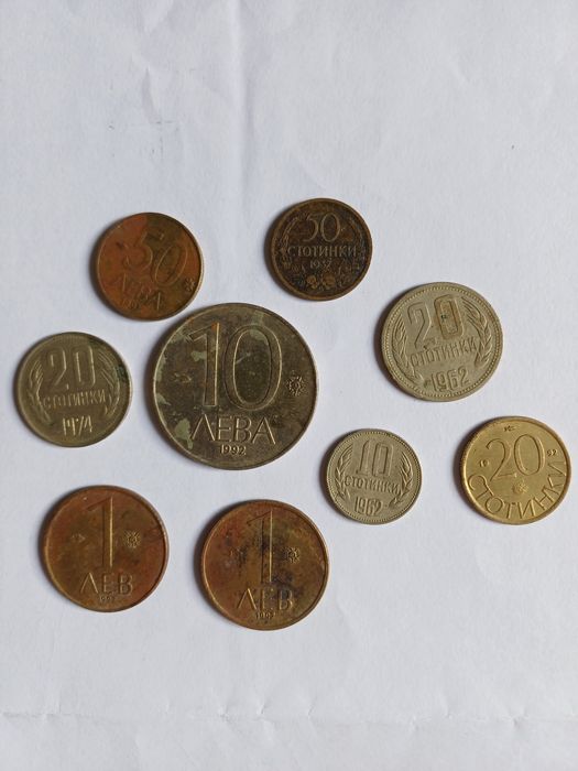 Стари български монети