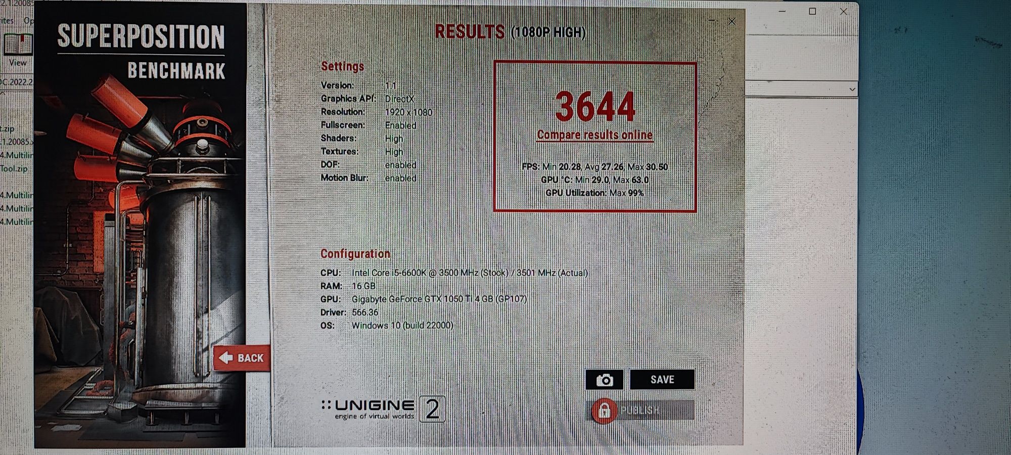 Геймърски компютър | i5-6600K | GTX 1050Ti | 16GB RAM | Windows 11