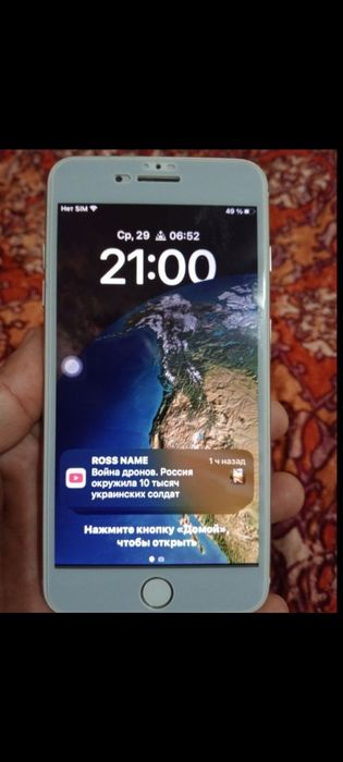 Iphone 8 plus sotiladi