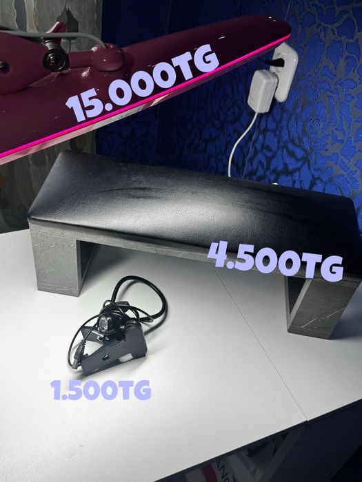 СРОЧНО продам для маникюра