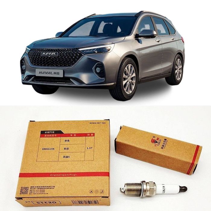 Haval M6 Svecha Original