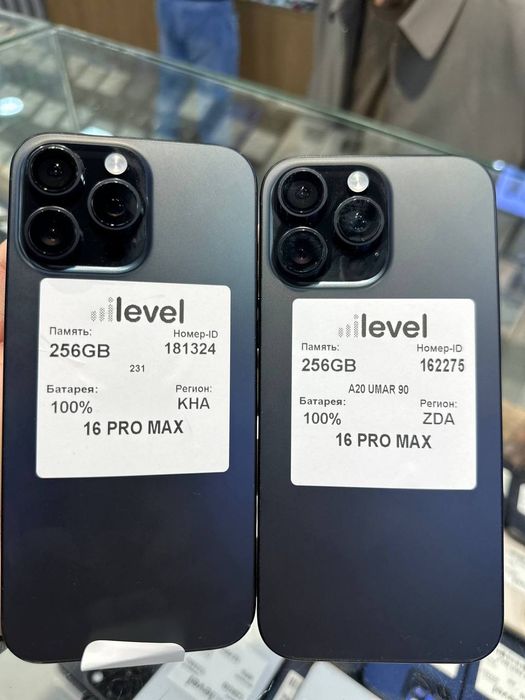 iPhone 16 pro va pro max halol nasiya savdo va naqtga sotiladi
