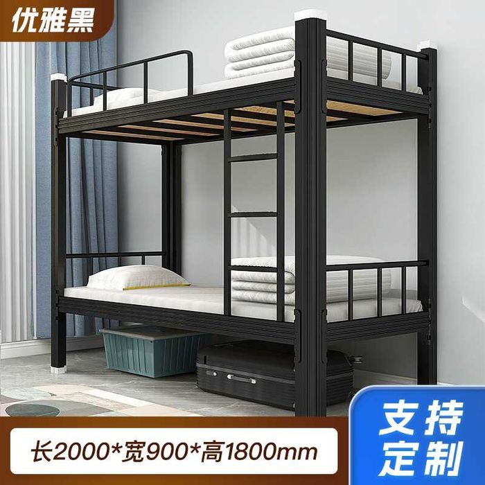 ikki qavatli mustaxkam shkaf| toliq temirdan yasalgan| yotoqxona uchun