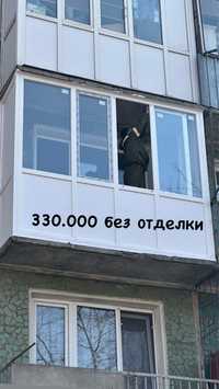 Пластиковые окна. Акция  балконы 330000 тысяч! 0-0-24