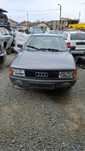 Audi 80 1.8 бензин на части