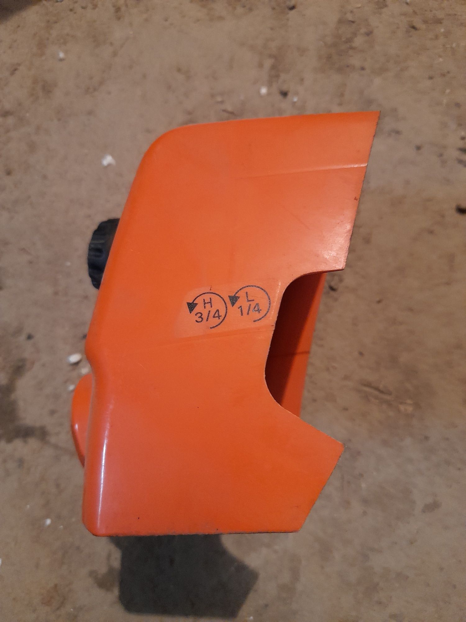 Stihl  зашитный  крышка