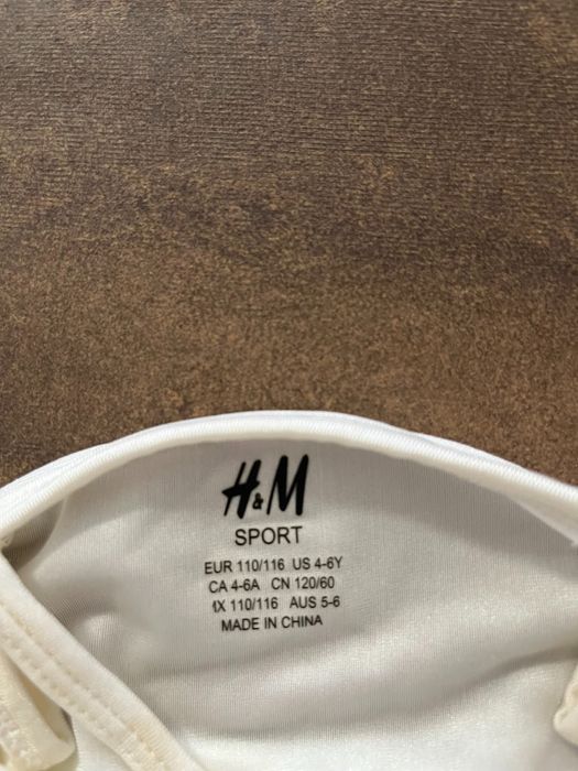 Спортно трико за спорт -2 бр.