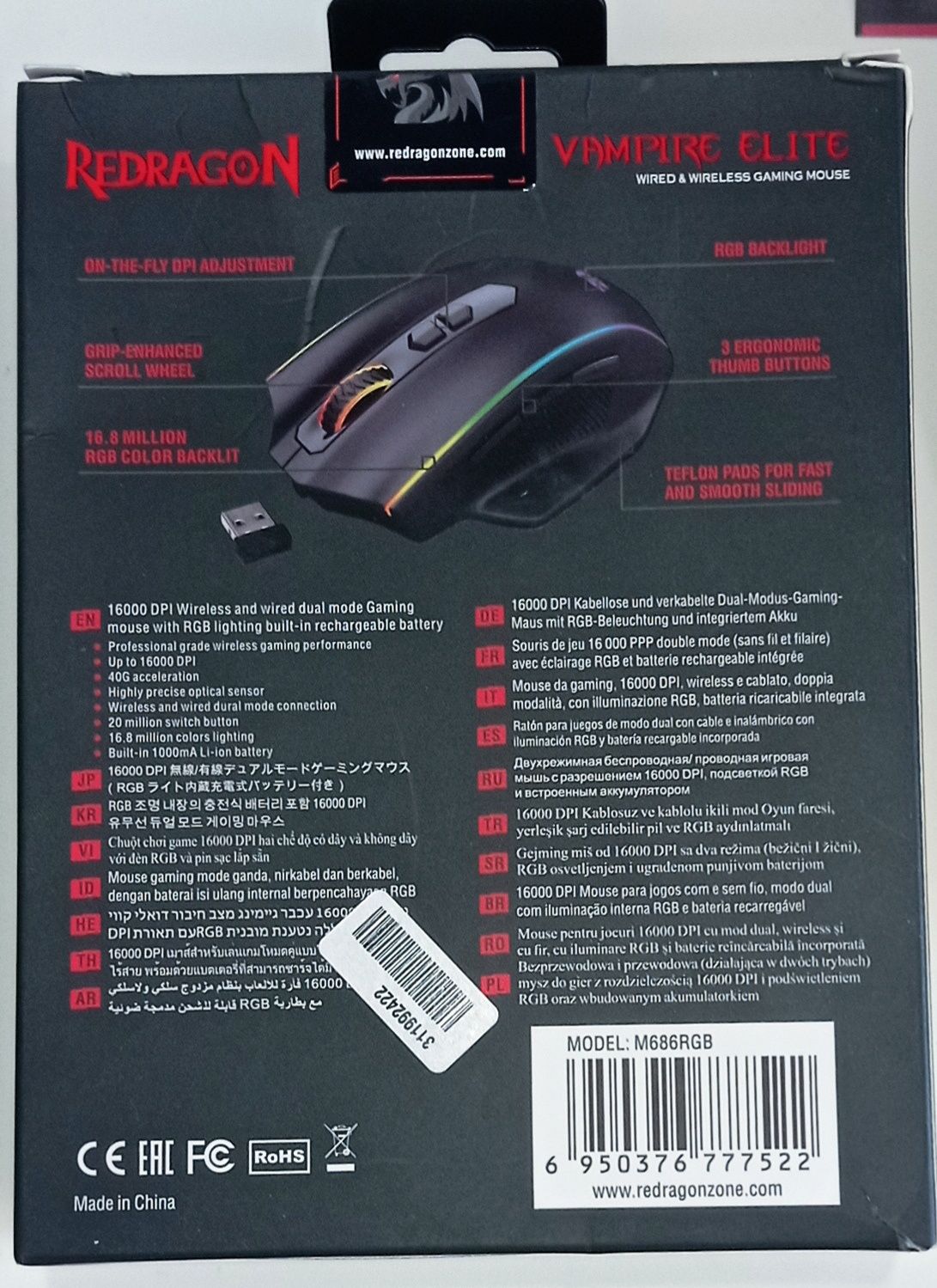 Mouse Redragon Vampire Elite in garantie