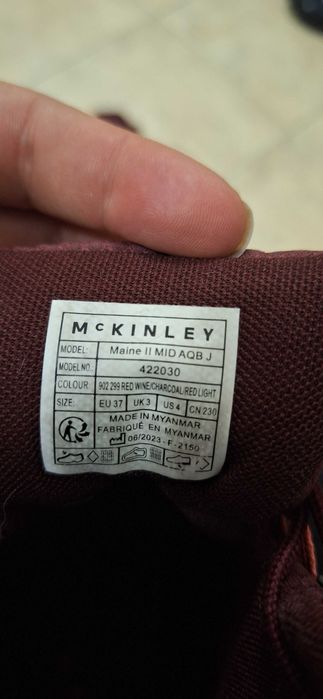 Детски боти MC KINLEY 37 номер