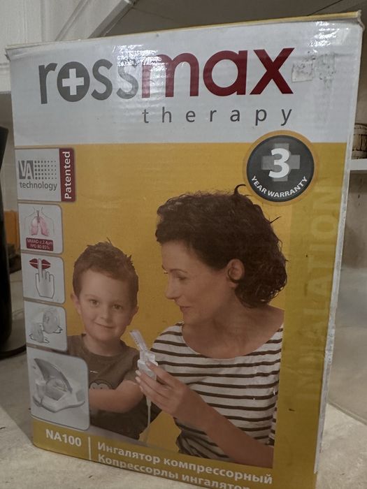 Пролам небулайзер