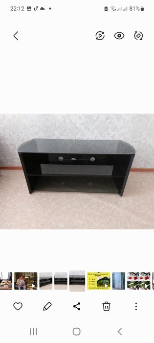 Для гостиной, б/у