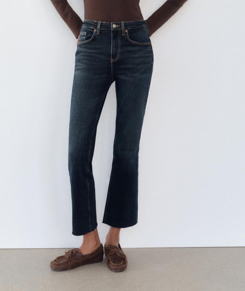 Нови модели Дънки Zara