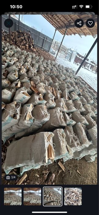 Дрова колотые в мешках