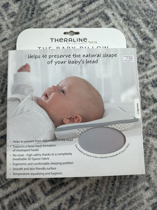 Подушка Theraline для новорождённого