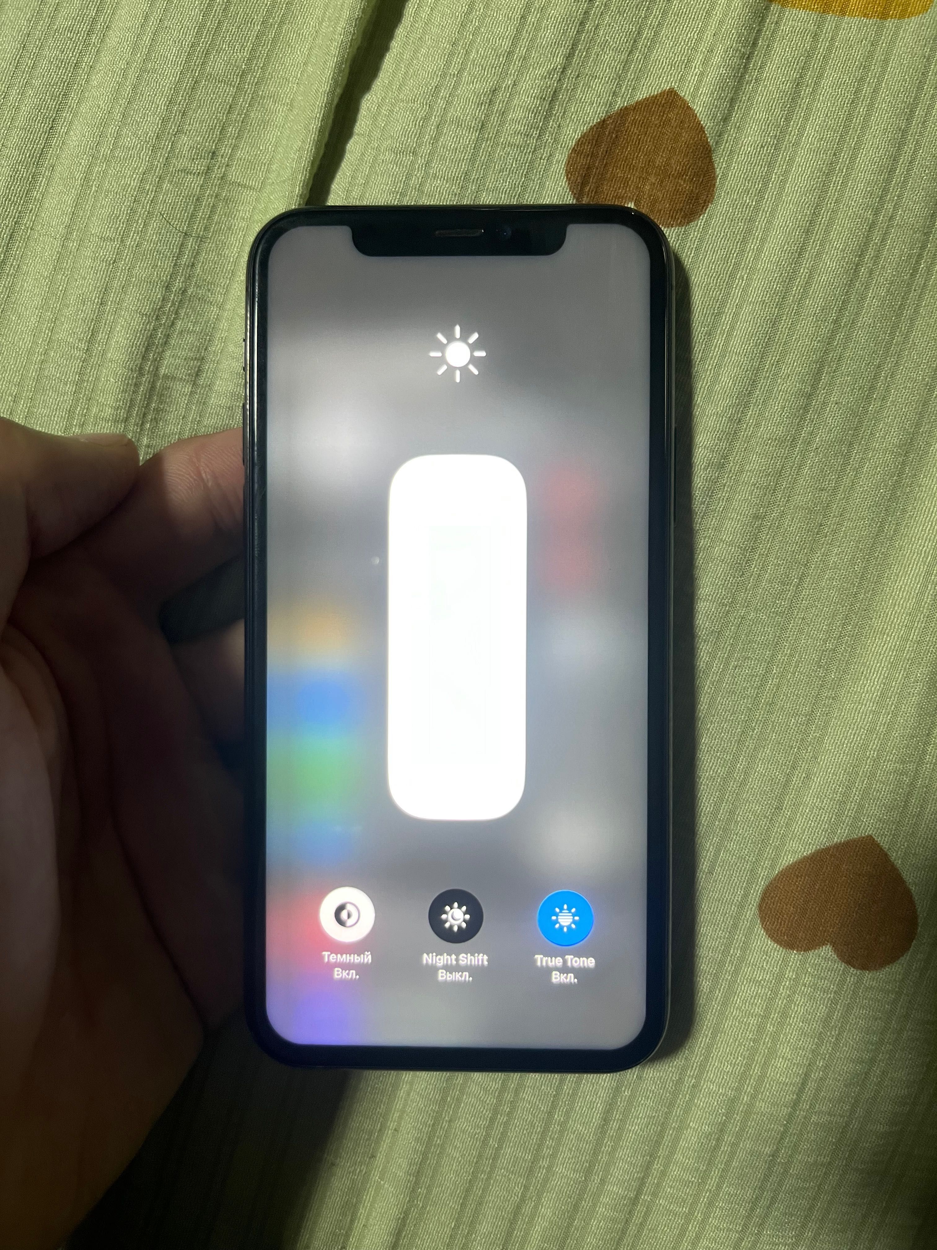 Iphone 11 pro 64gb