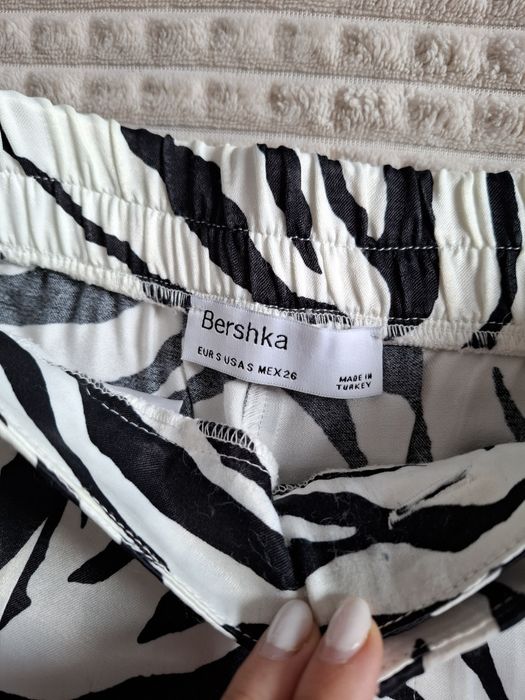 Панталон Bershka със зебров принт